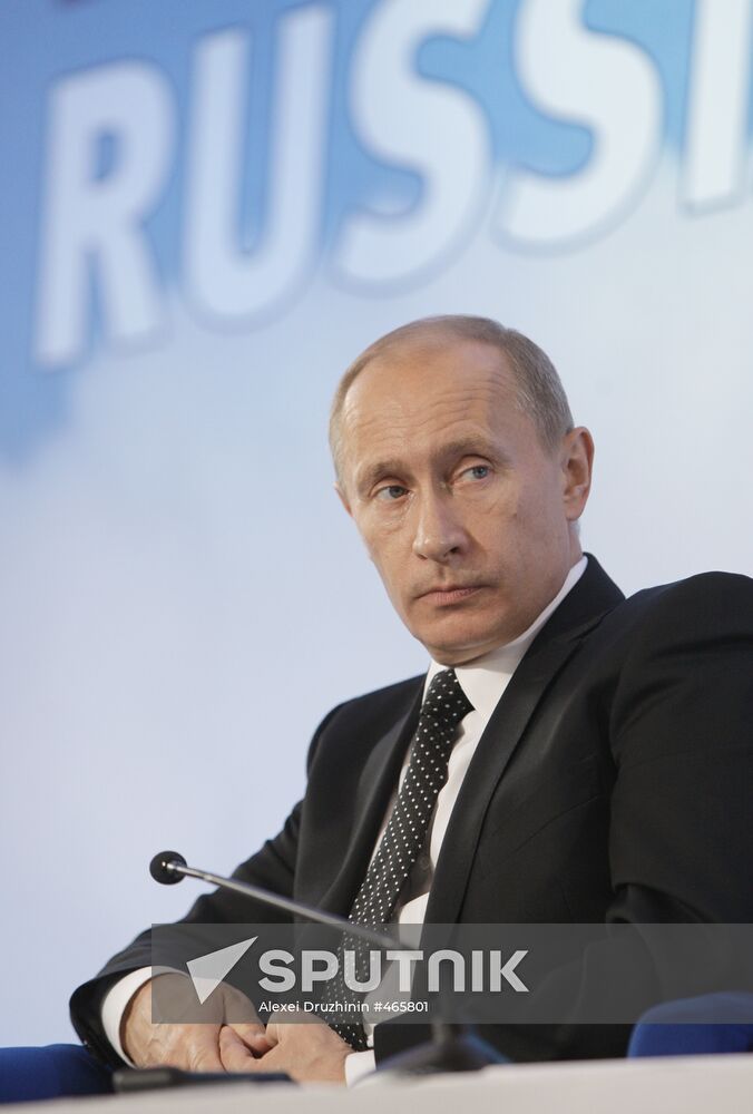 Vladimir Putin attends VTB Capital investment forum
