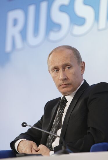 Vladimir Putin attends VTB Capital investment forum