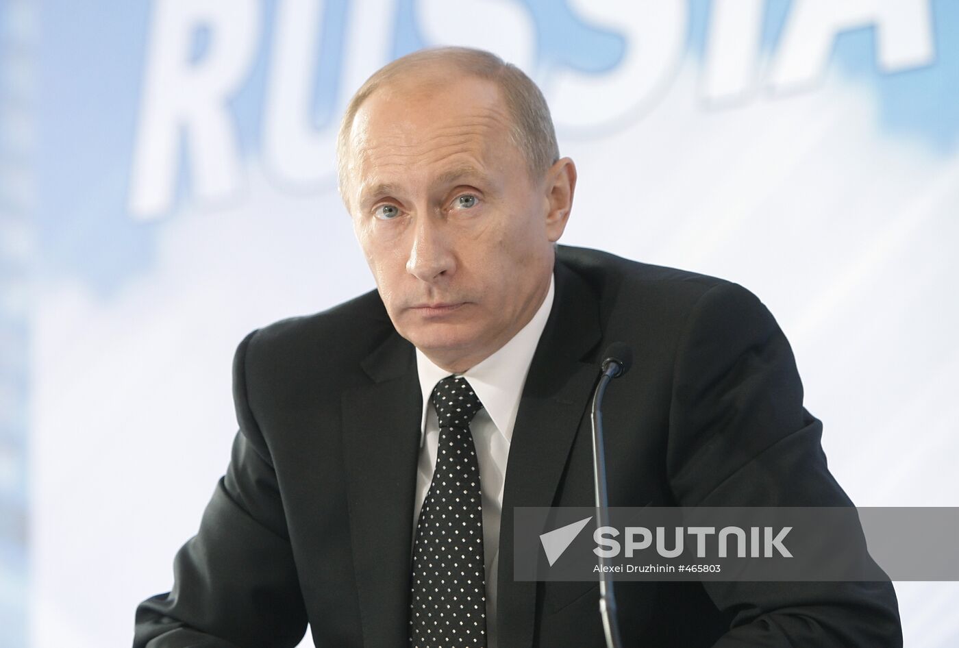 Vladimir Putin attends VTB Capital investment forum