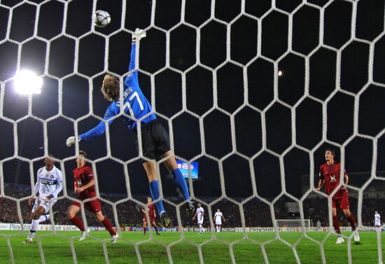 UEFA Champions League: FC Rubin vs. FC Inter