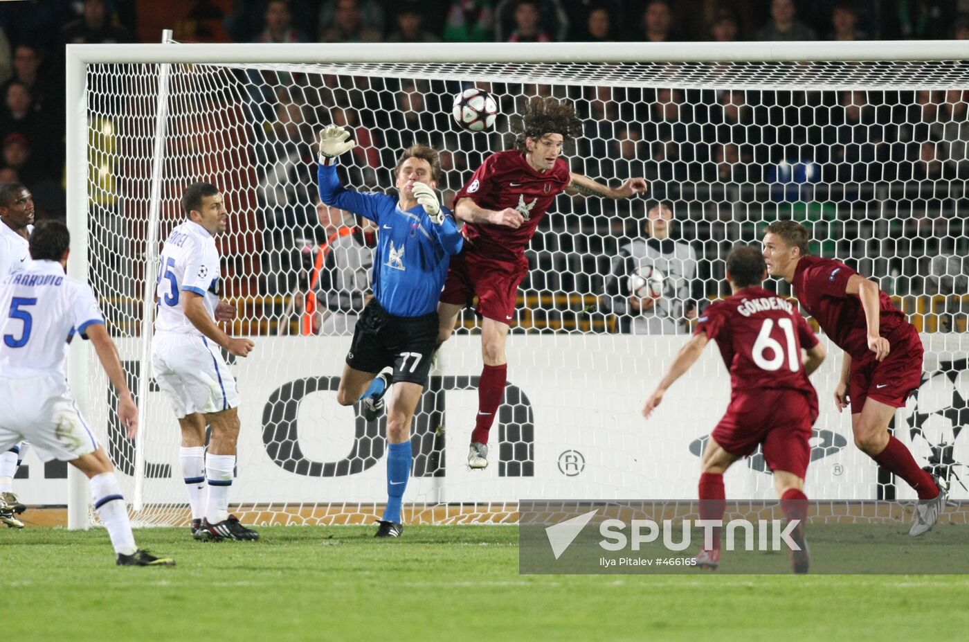 UEFA Champions League: FC Rubin vs. FC Inter