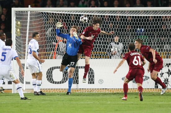 UEFA Champions League: FC Rubin vs. FC Inter