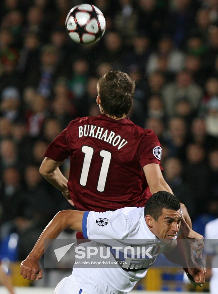 UEFA Champions League: FC Rubin vs. FC Inter