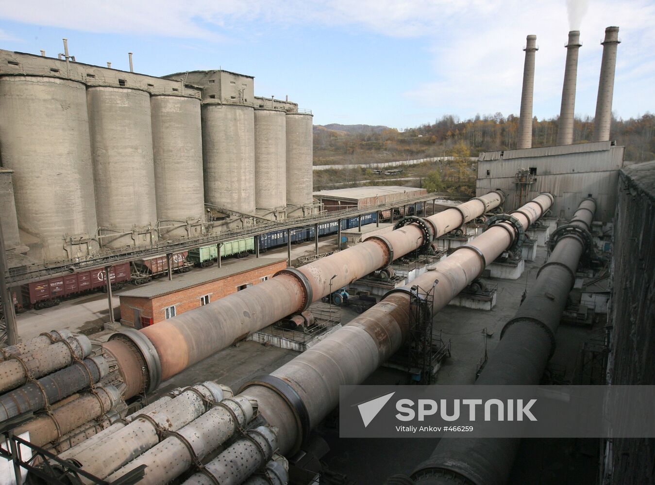 Teploozersky Cement Plant
