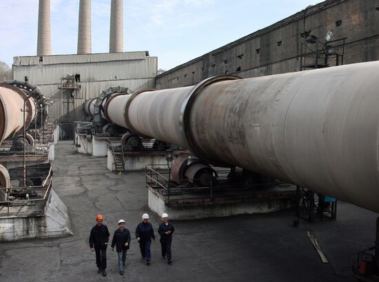 Teploozersky Cement Plant