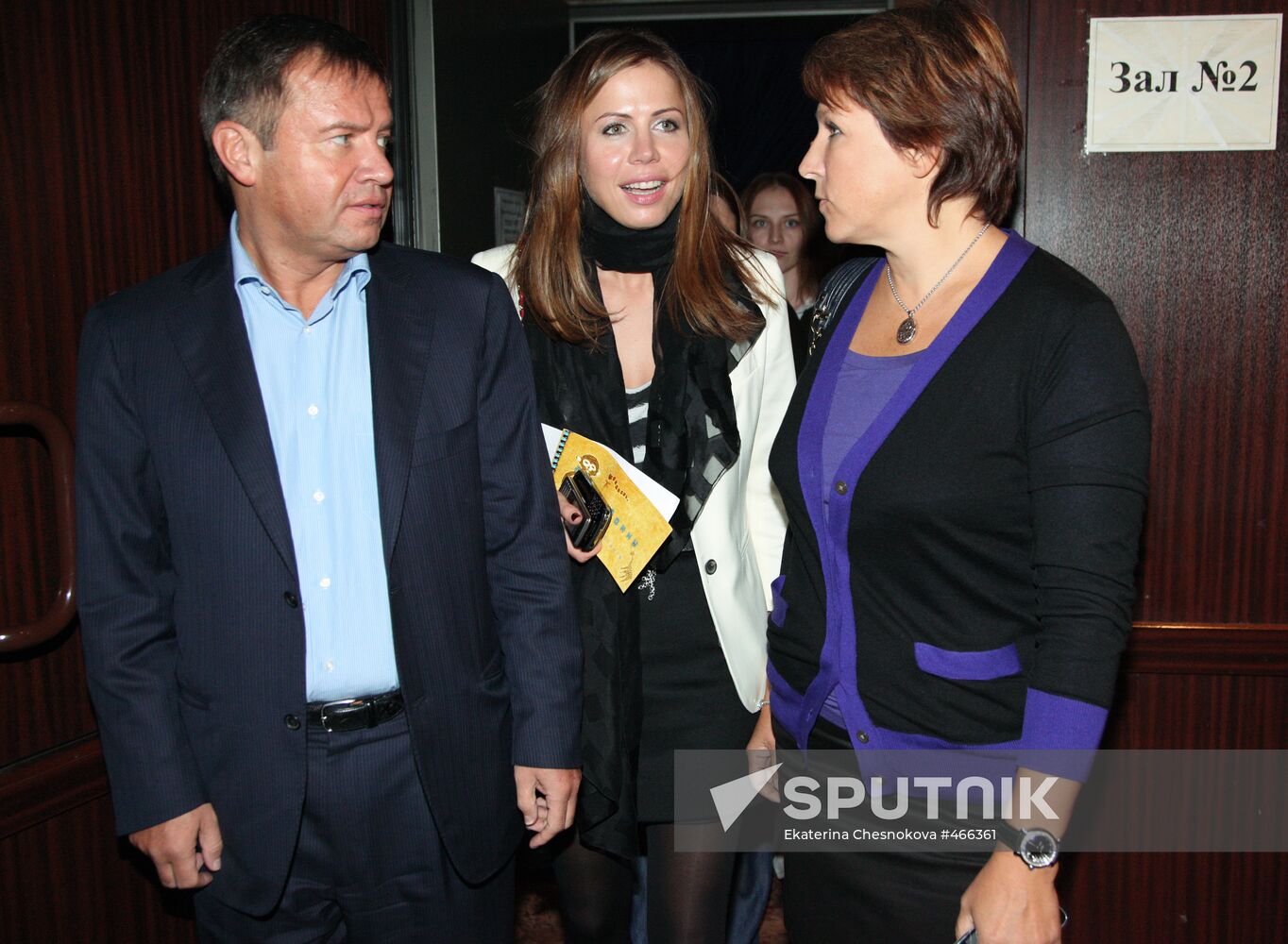 Valentin Yumashev, Polina Deripaska, Tatyana Dyachenko