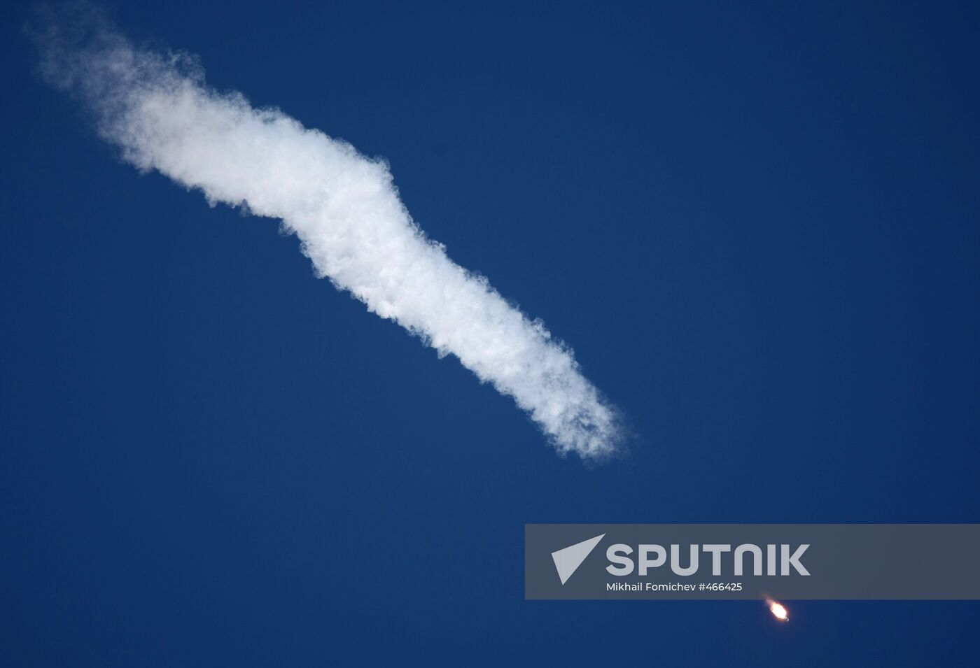 Soyuz TMA-17 spacecraft lifts off from Baikonur