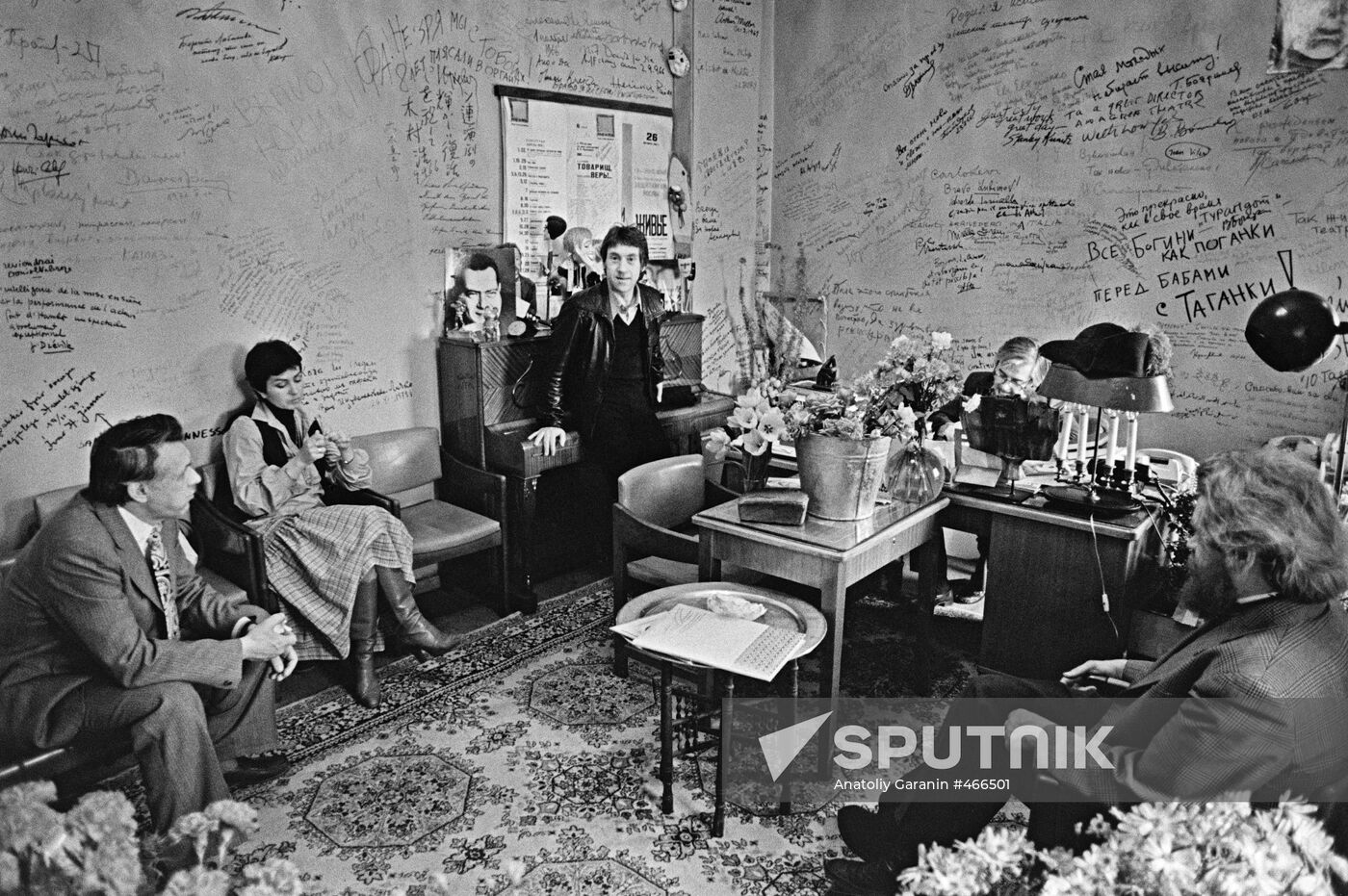 Yury Lyubimov's office at the Taganka Theater