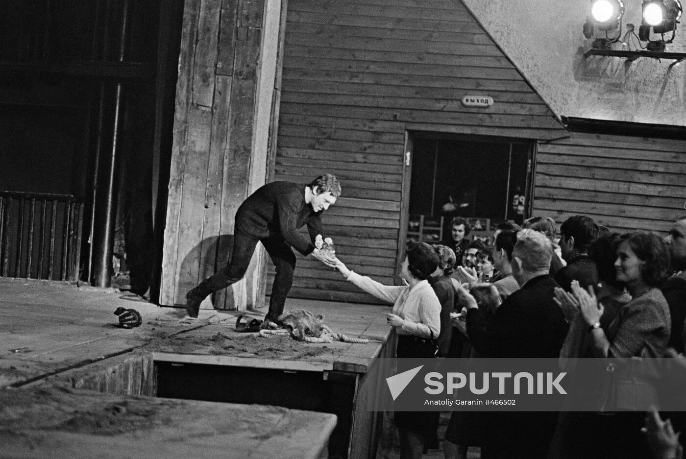 Taganka Theater actor Vladimir Vysotsky