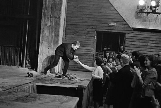 Taganka Theater actor Vladimir Vysotsky