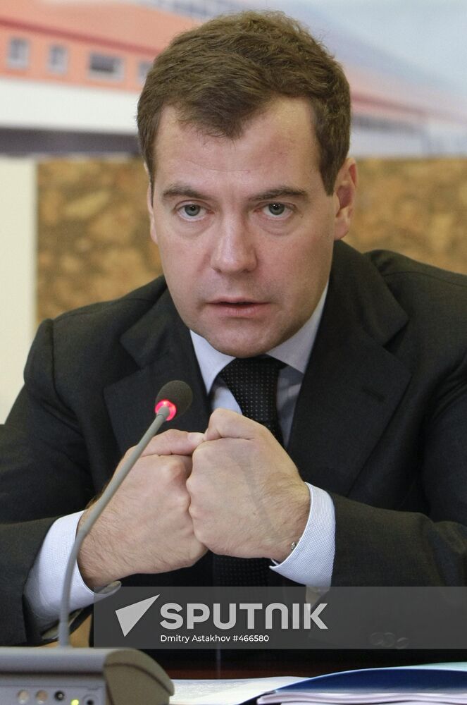 Dmitry Medvedev chairs Presidential Council for Science meeting