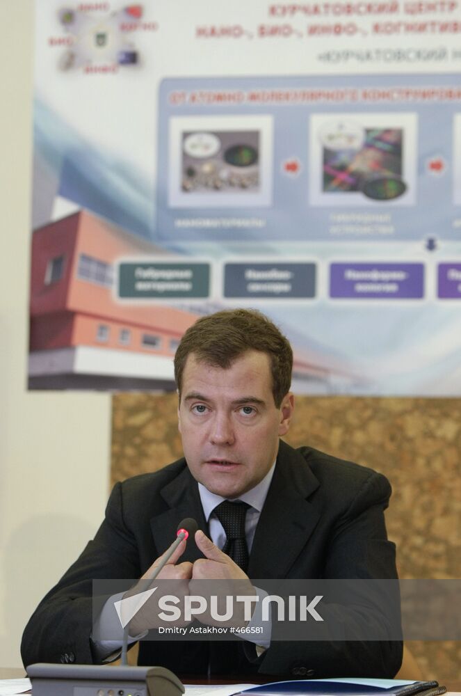 Dmitry Medvedev chairs Presidential Council for Science meeting