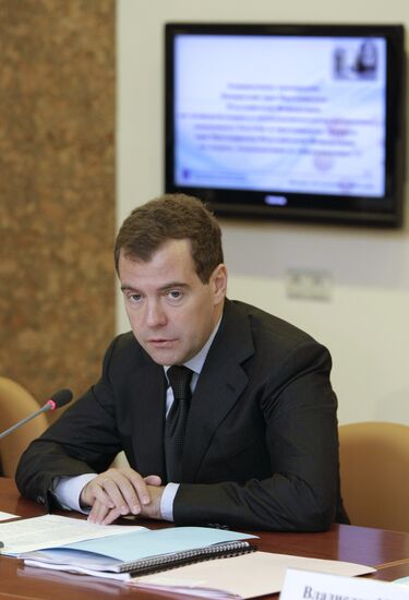 Dmitry Medvedev chairs Presidential Council for Science meeting