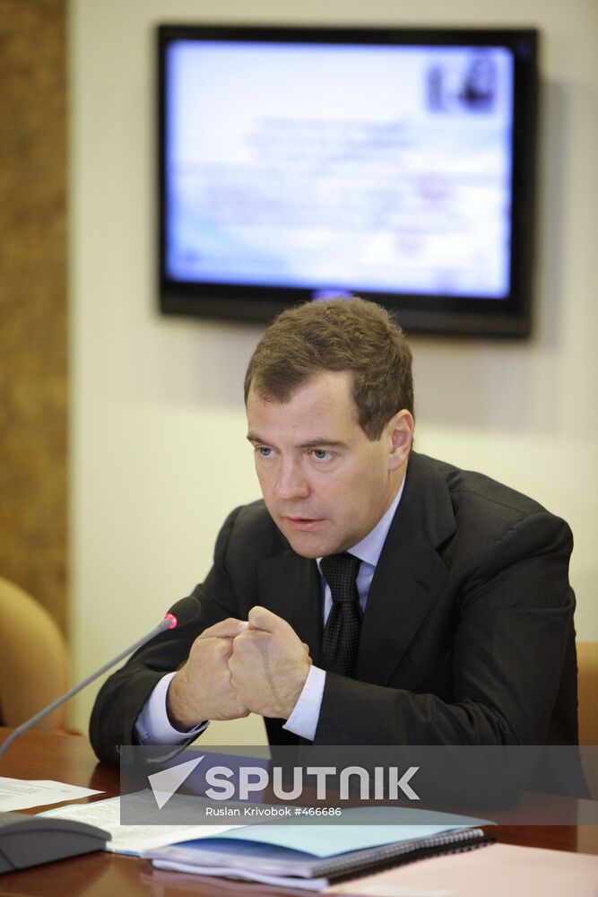 Dmitry Medvedev chairs Presidential Council for Science meeting