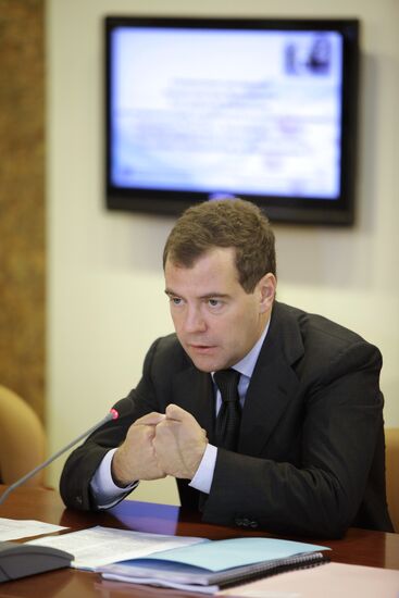 Dmitry Medvedev chairs Presidential Council for Science meeting