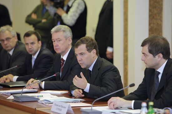 Dmitry Medvedev held meeting of Presidential Council on Science