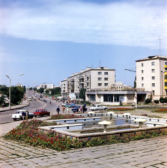 Krasnodon city