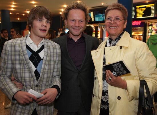 Premiere screening of "Tender May" film