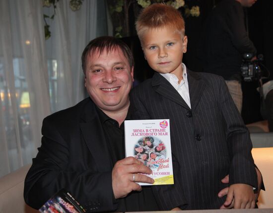 Premiere screening of "Tender May" film
