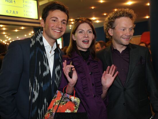 Premiere screening of "Tender May" film