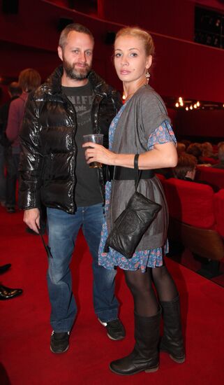 Premiere screening of "Tender May" film