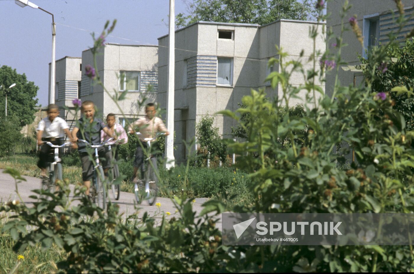 Village at Leninism collective farm
