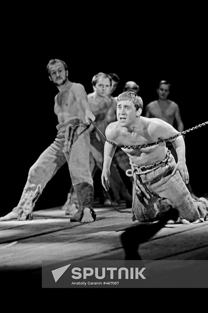 Play "Pugachyov" based on poem by Sergei Yesenin