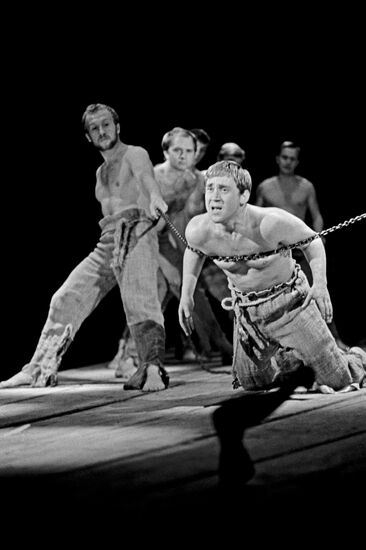 Play "Pugachyov" based on poem by Sergei Yesenin