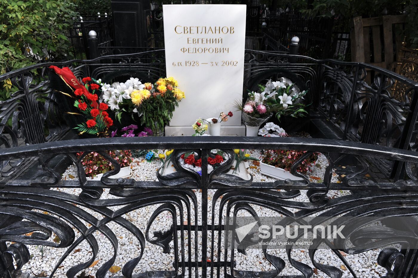 Yevgeny Svetlanov's grave