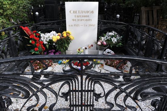 Yevgeny Svetlanov's grave