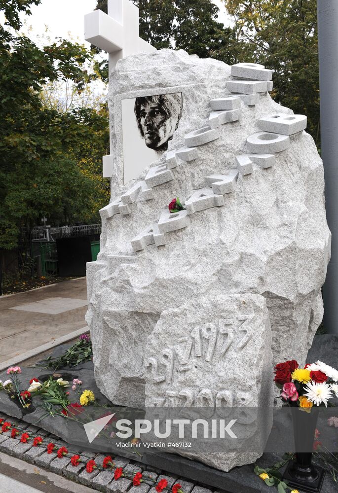 Alexander Abdulov's grave