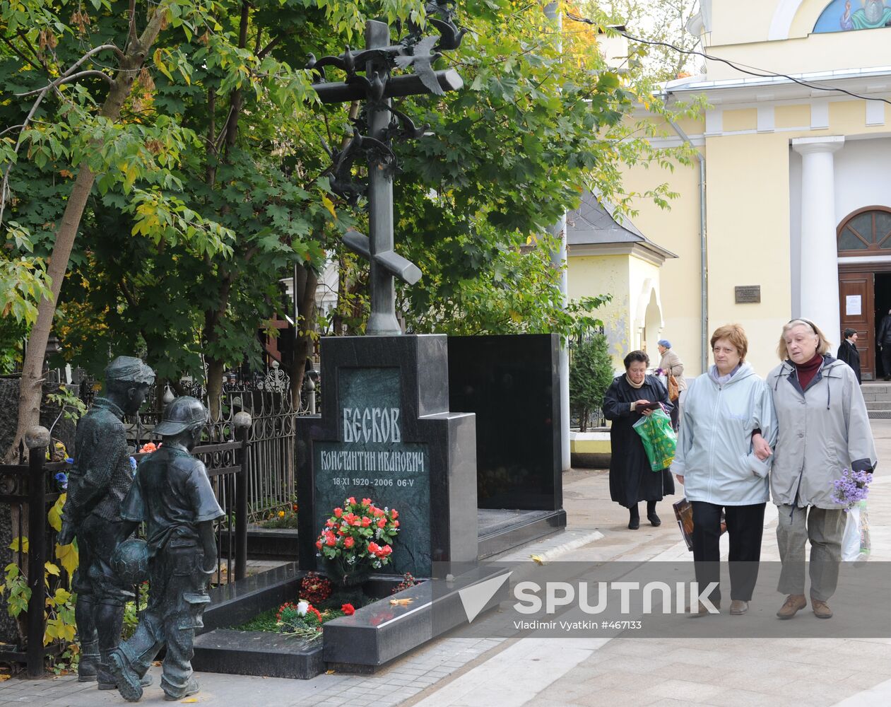 Konstantin Beskov's grave