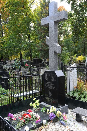 Georgy Yumatov's grave