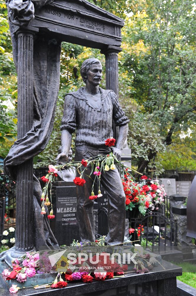 Leonid Filatov's grave
