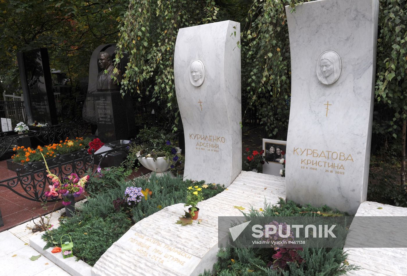 Vagankovo cemetery