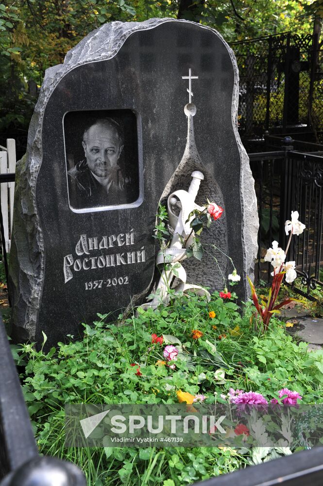 Andrei Rostotsky's grave
