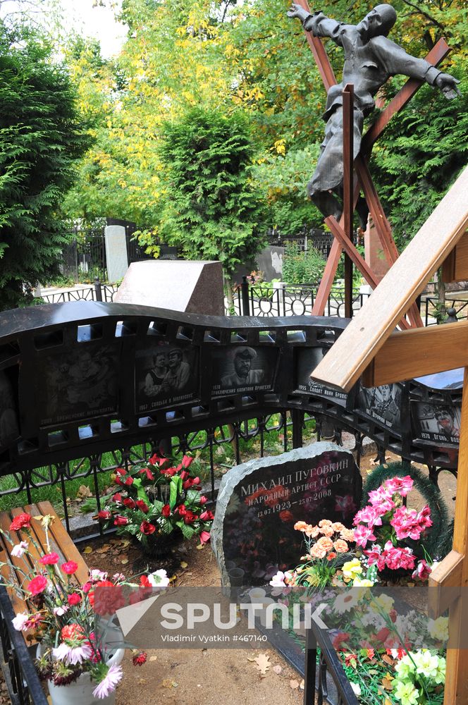 Mikhail Pugovkin's grave