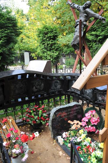 Mikhail Pugovkin's grave