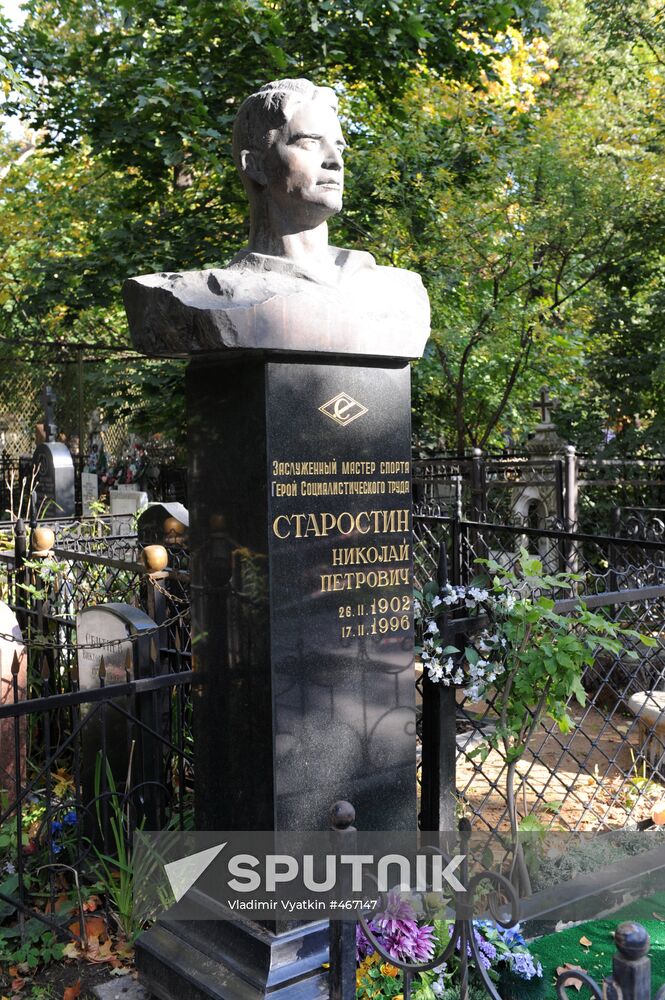 Nikolay Starostin's grave