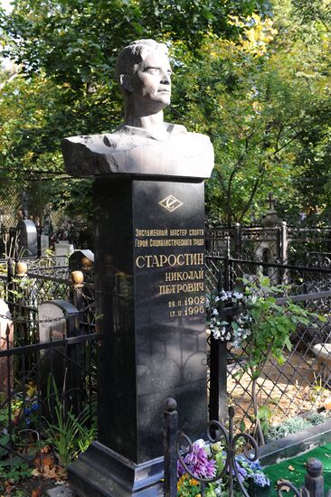 Nikolay Starostin's grave