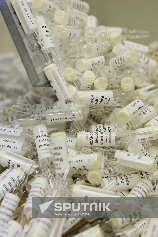 Vaccine production at Mikrogen Enterprise