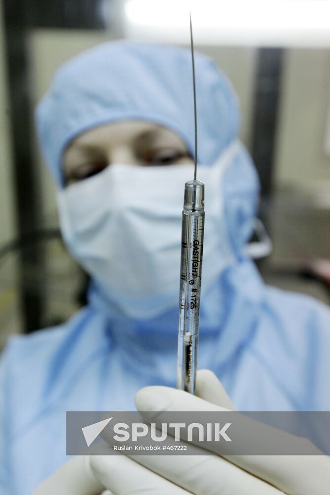 Vaccine production at Mikrogen Enterprise