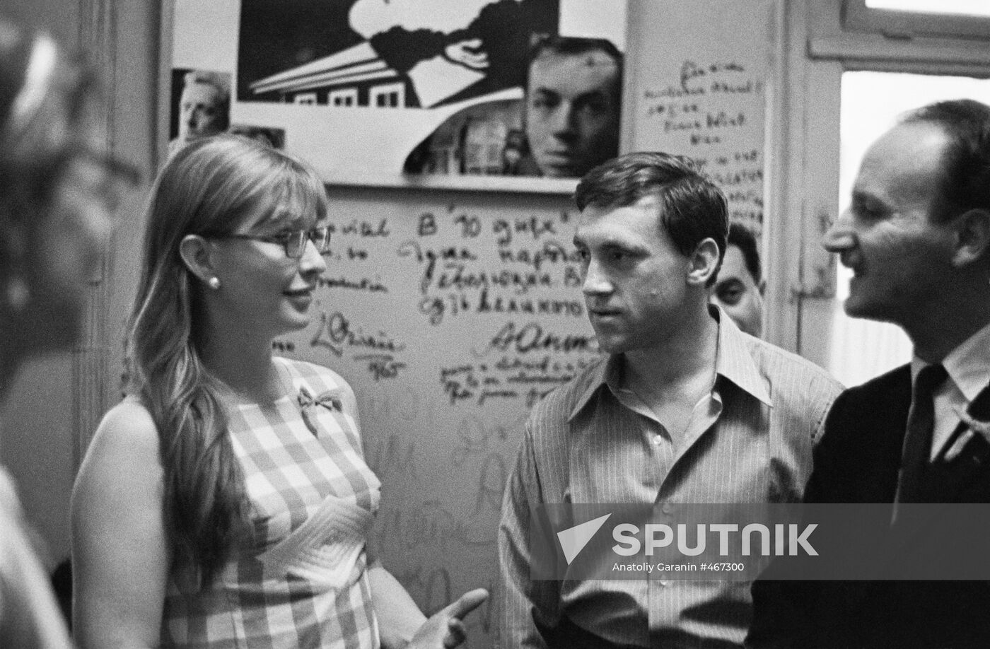 Actress Marina Vladi and actor Vladimir Vysotsky