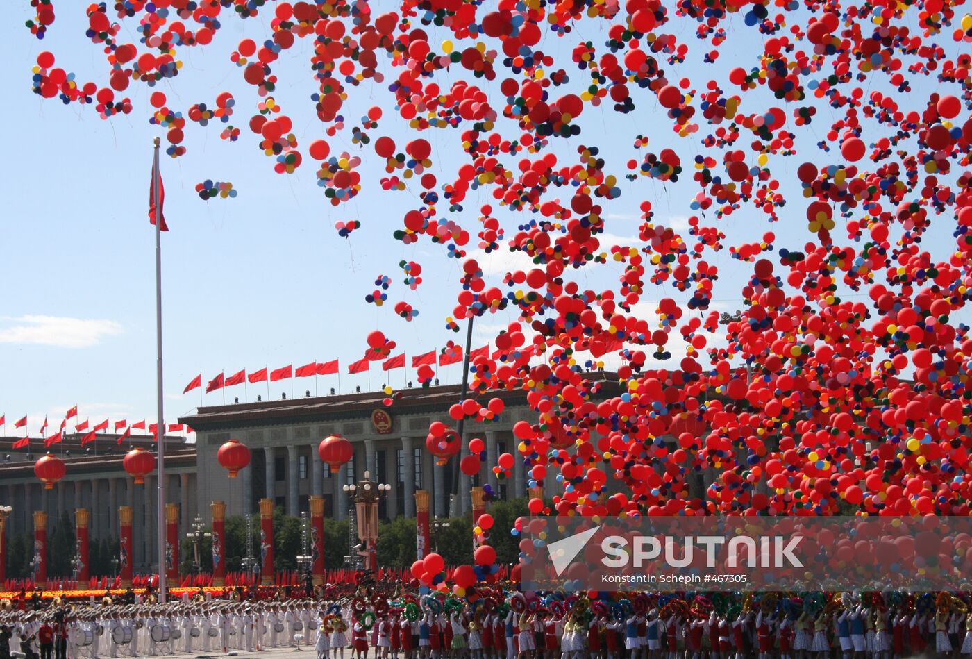 People's Republic of China celebrates 60th anniversary