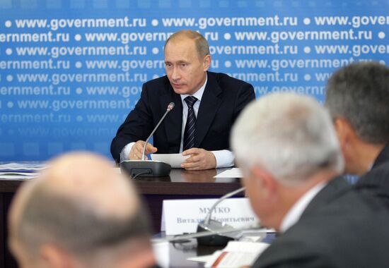Russian PM conducts meeting in Vladimir