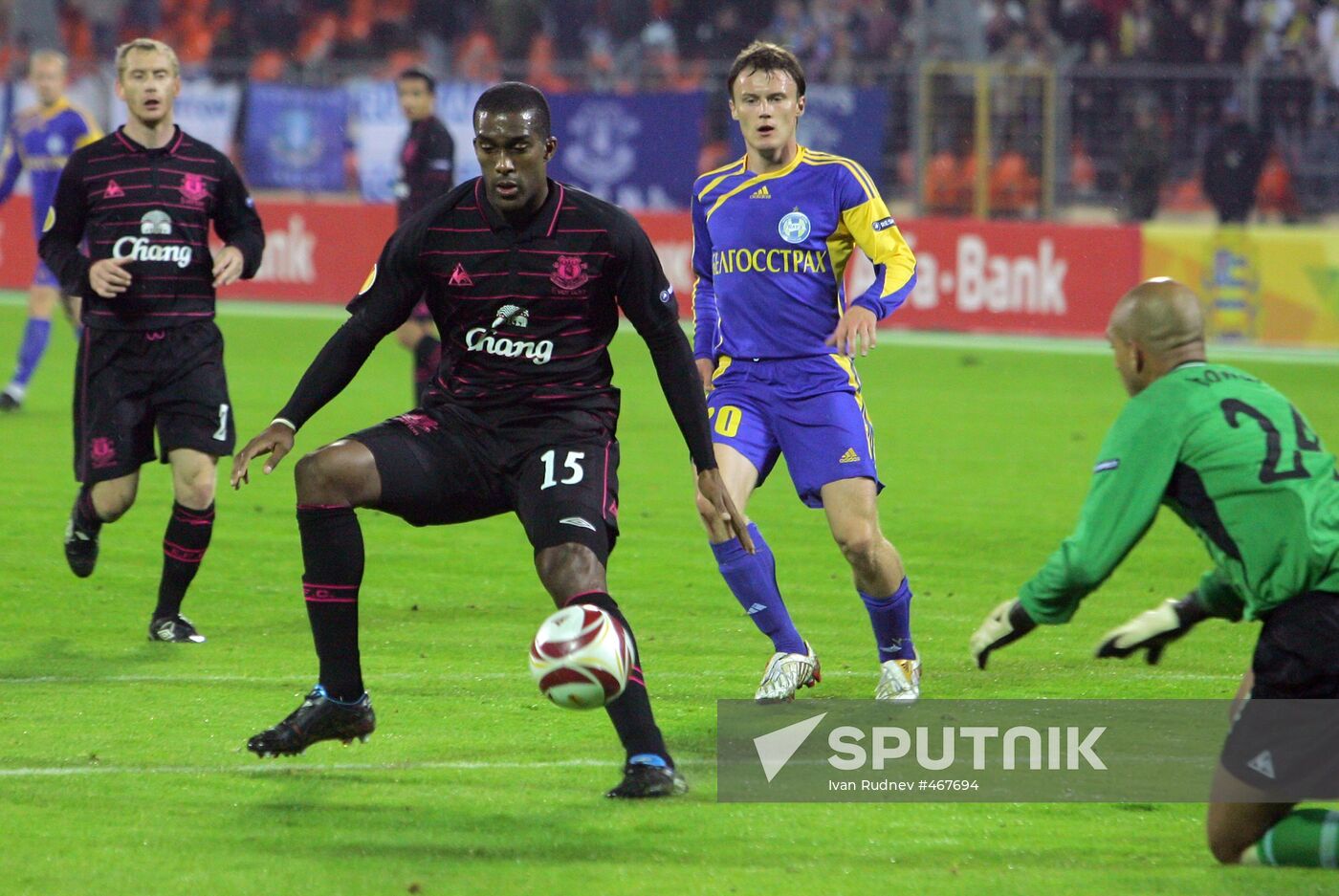 Football. UEFA Europa League. BATE vs. Everton