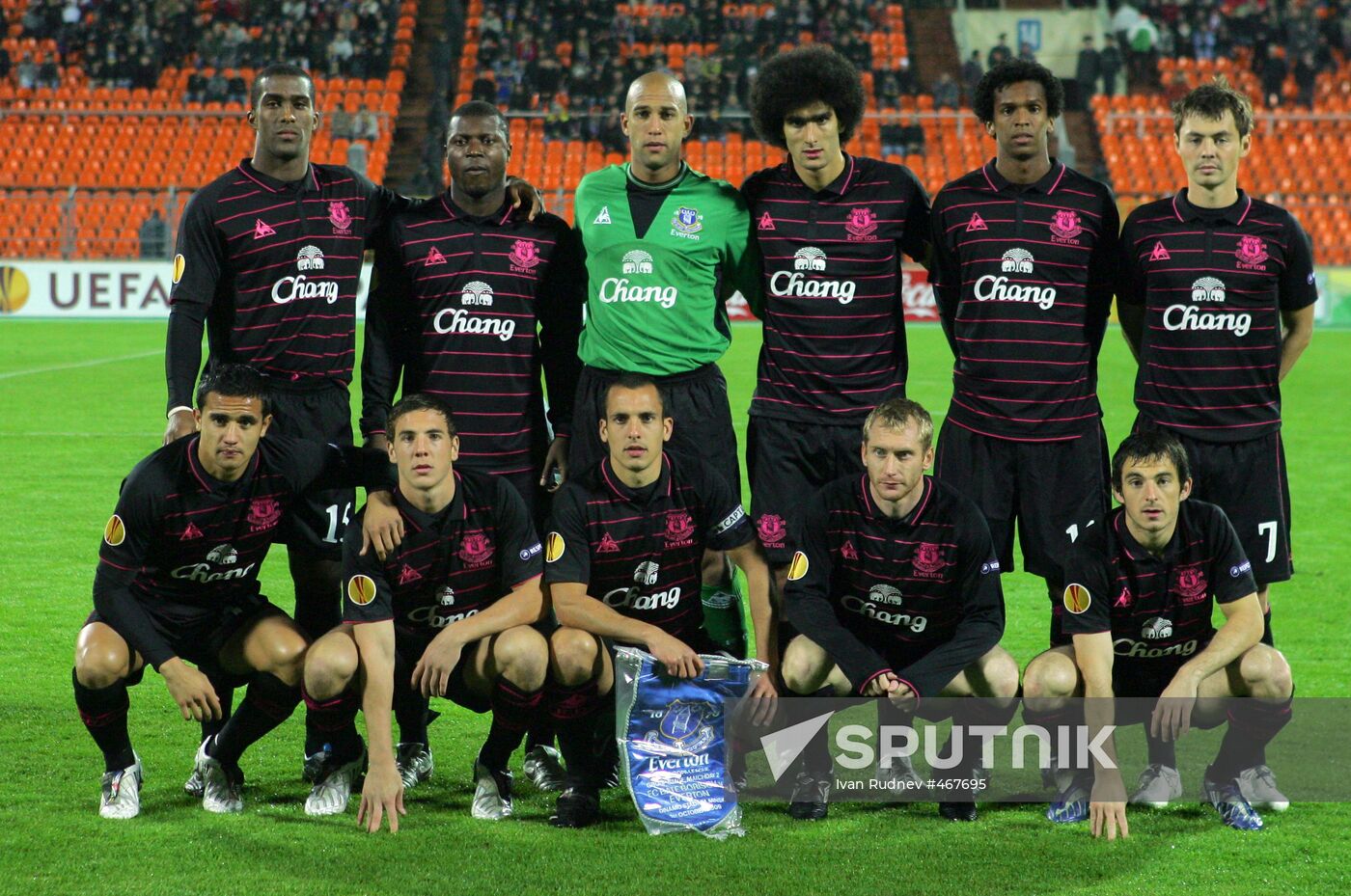Football. UEFA Europa League. BATE vs. Everton