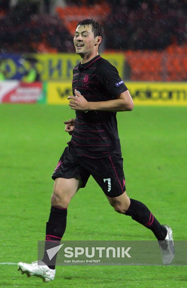 Football. UEFA Europa League. BATE vs. Everton