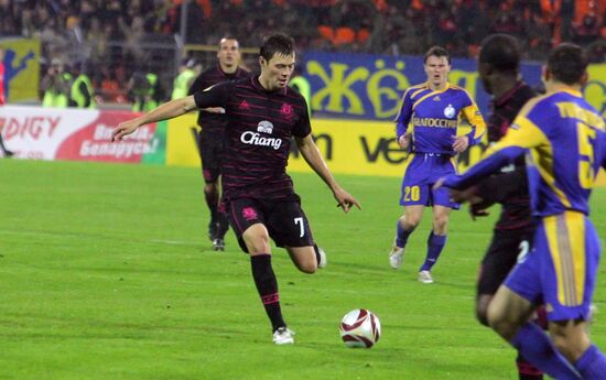 Football. UEFA Europa League. BATE vs. Everton