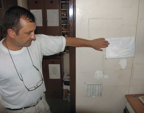Russian procurator's office investigators aboard Arctic Sea